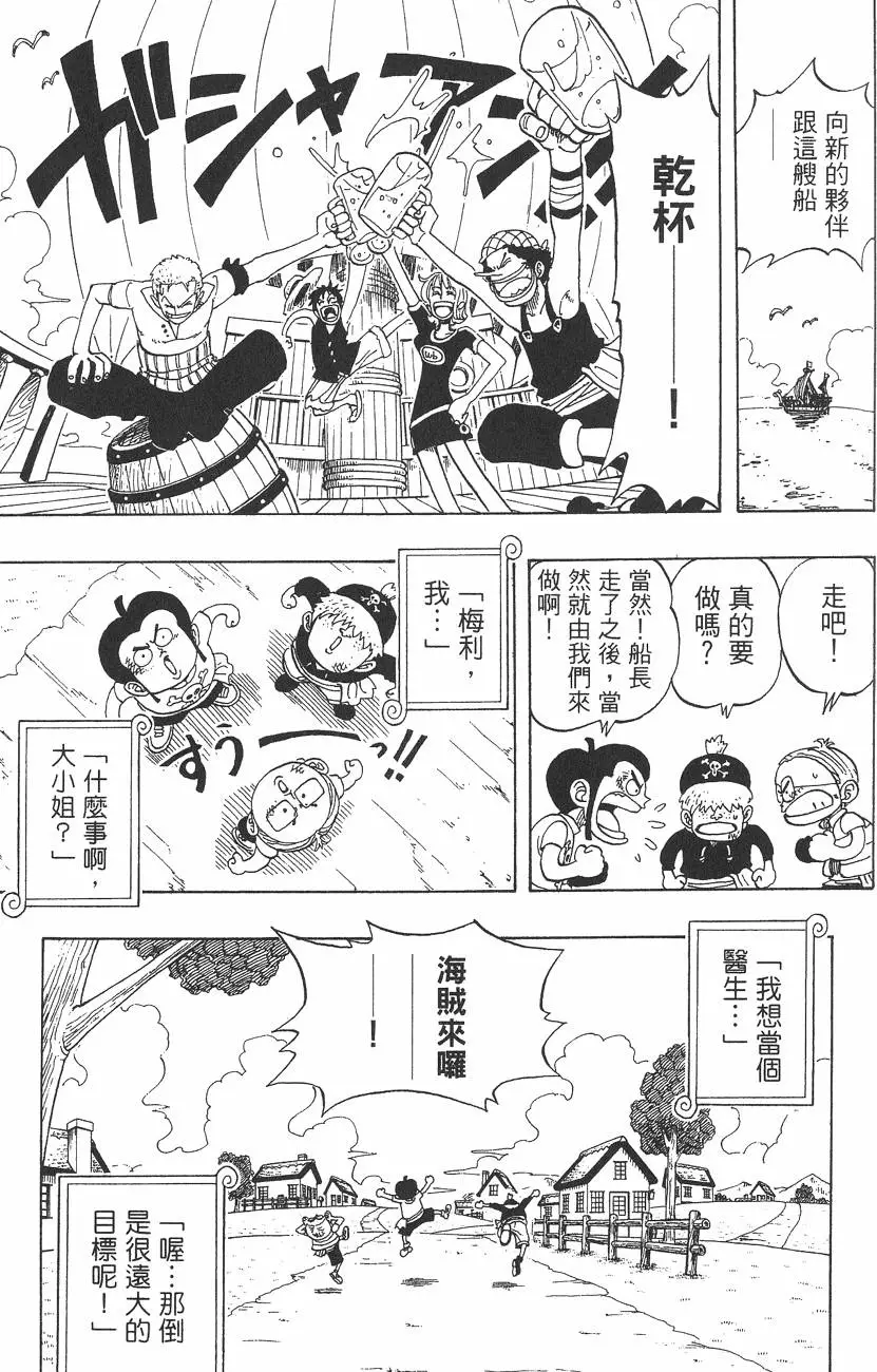 第124页