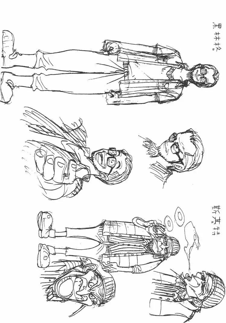 第125页