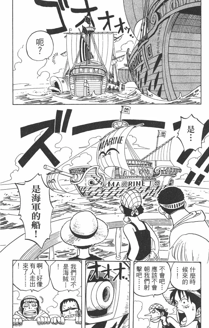 第149页