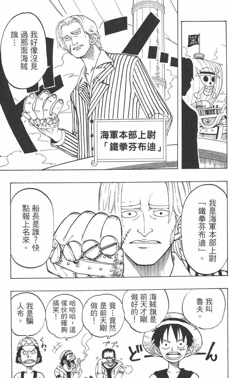第150页