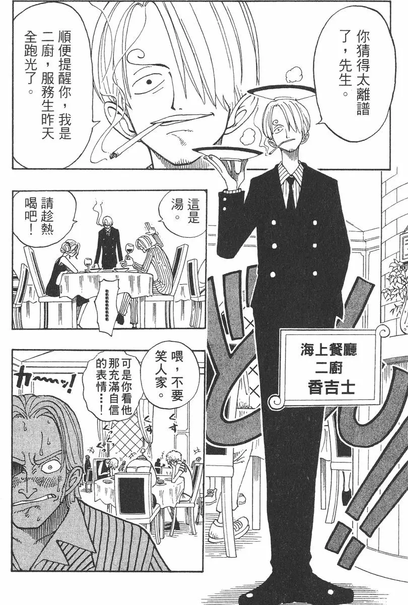 第157页