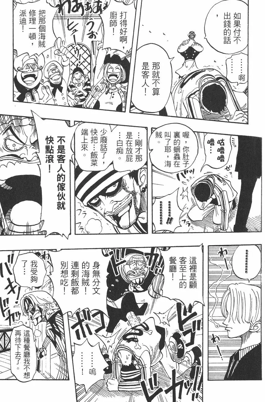 第184页