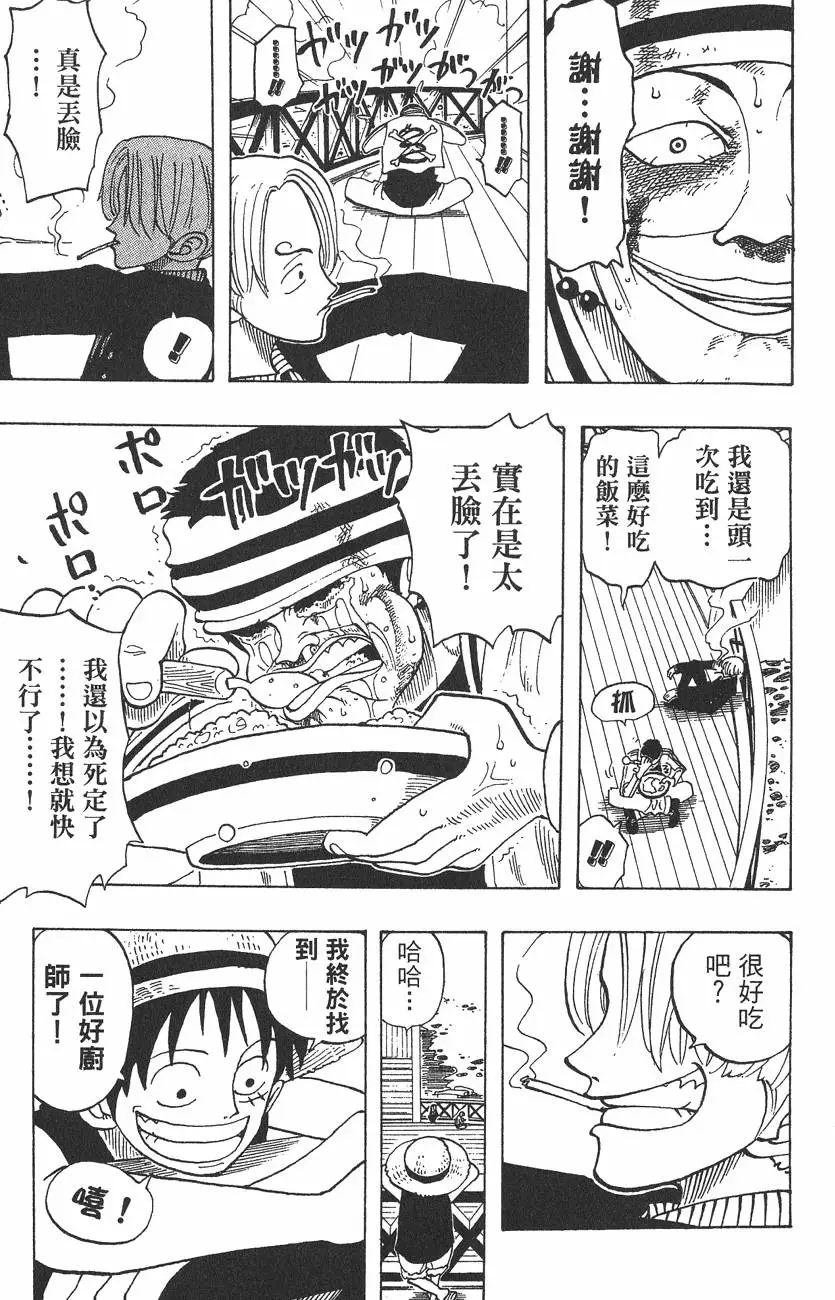 第186页