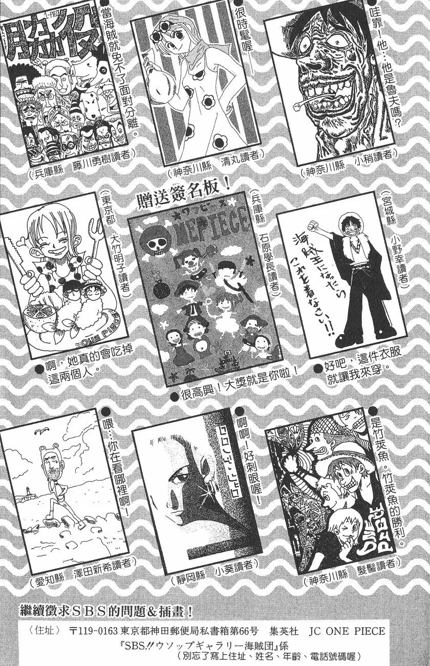 第188页