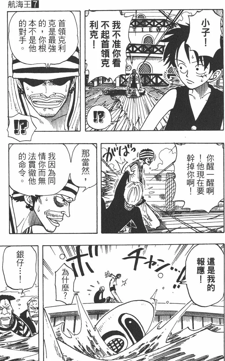 第178页