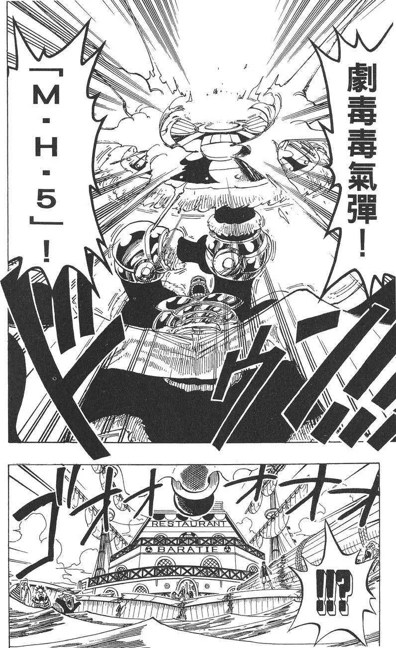 第179页