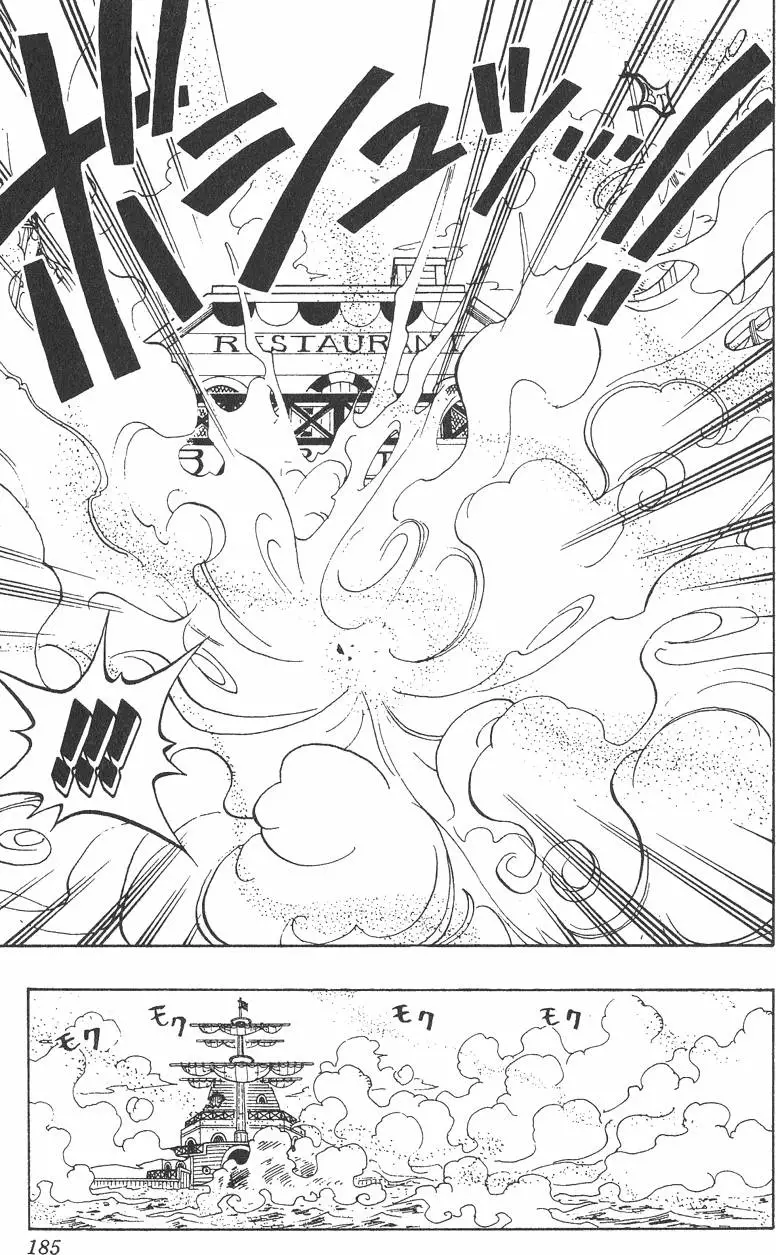 第182页