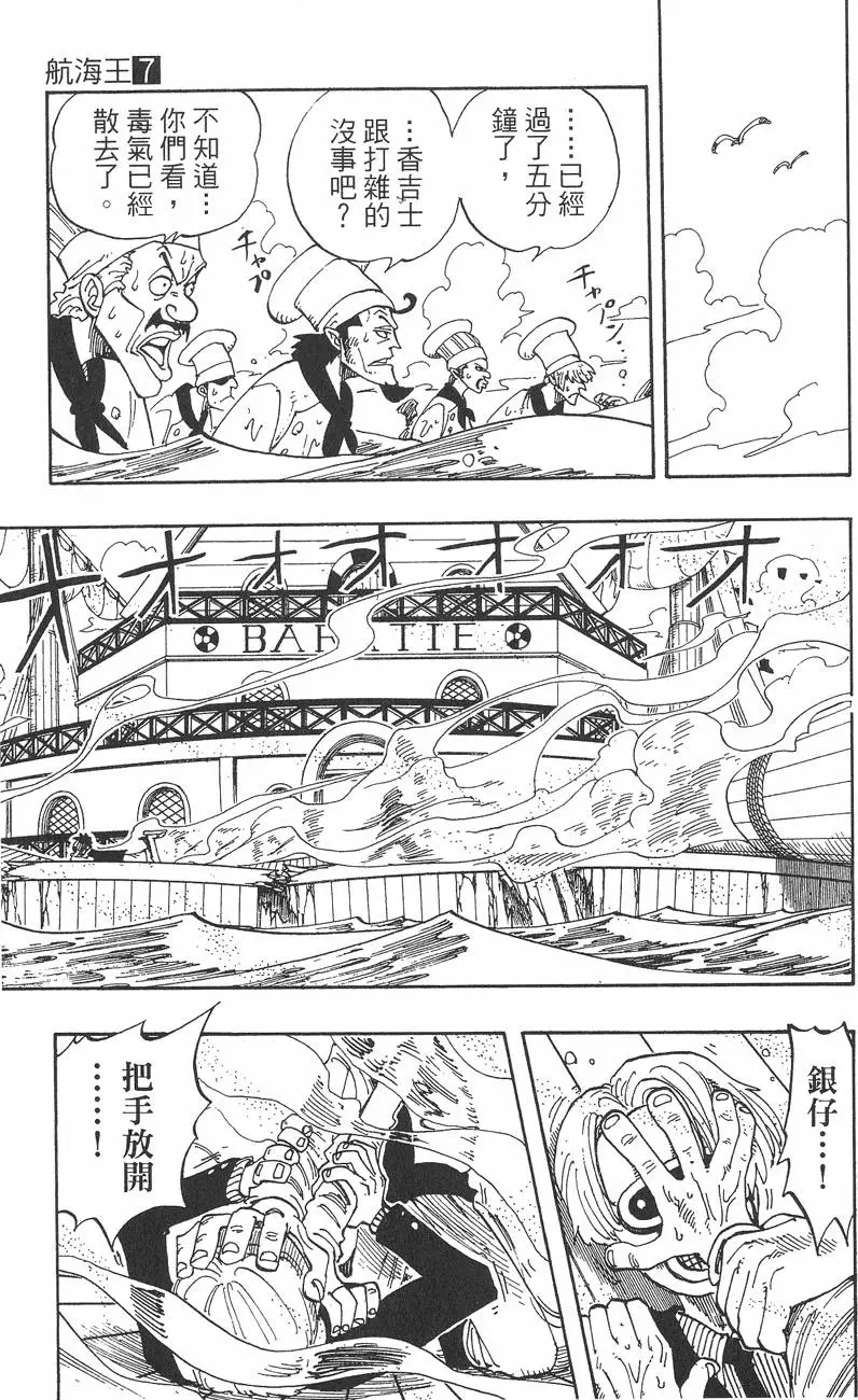第184页