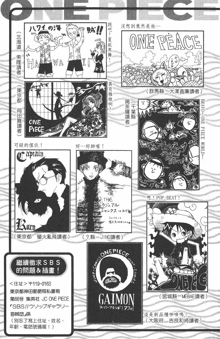 第188页