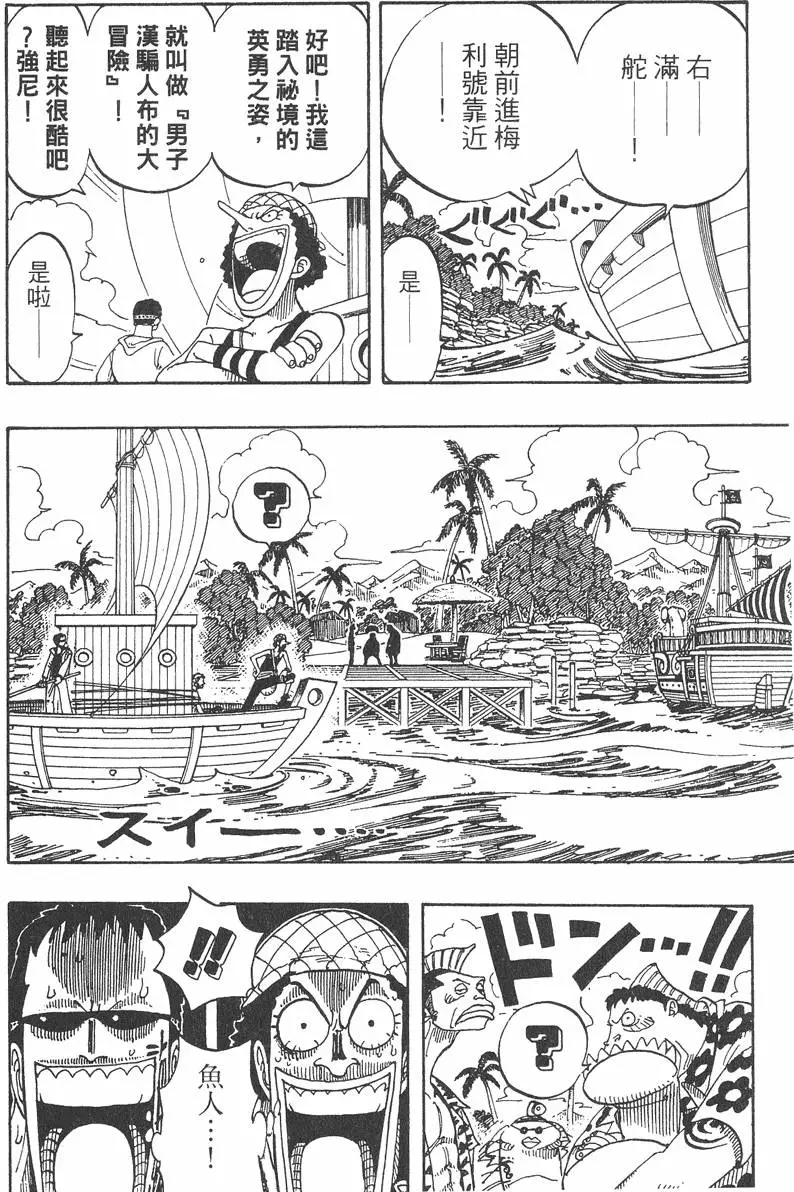第149页