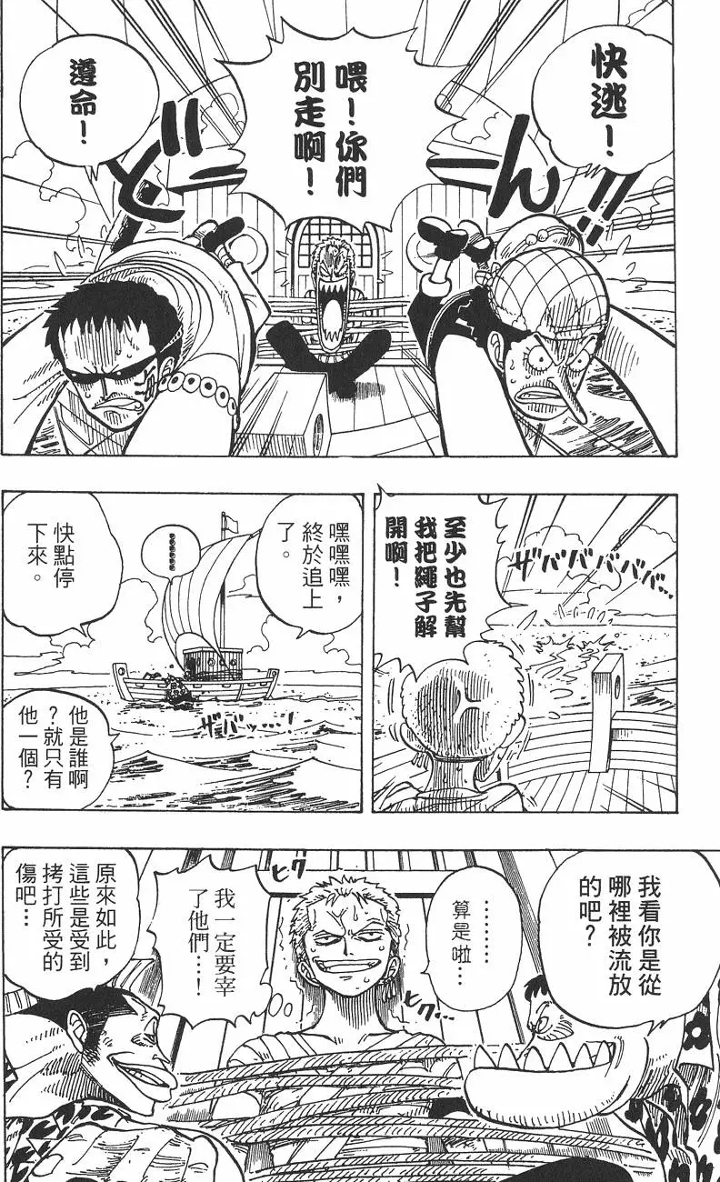第151页