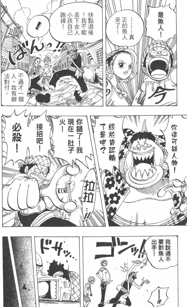 第157页