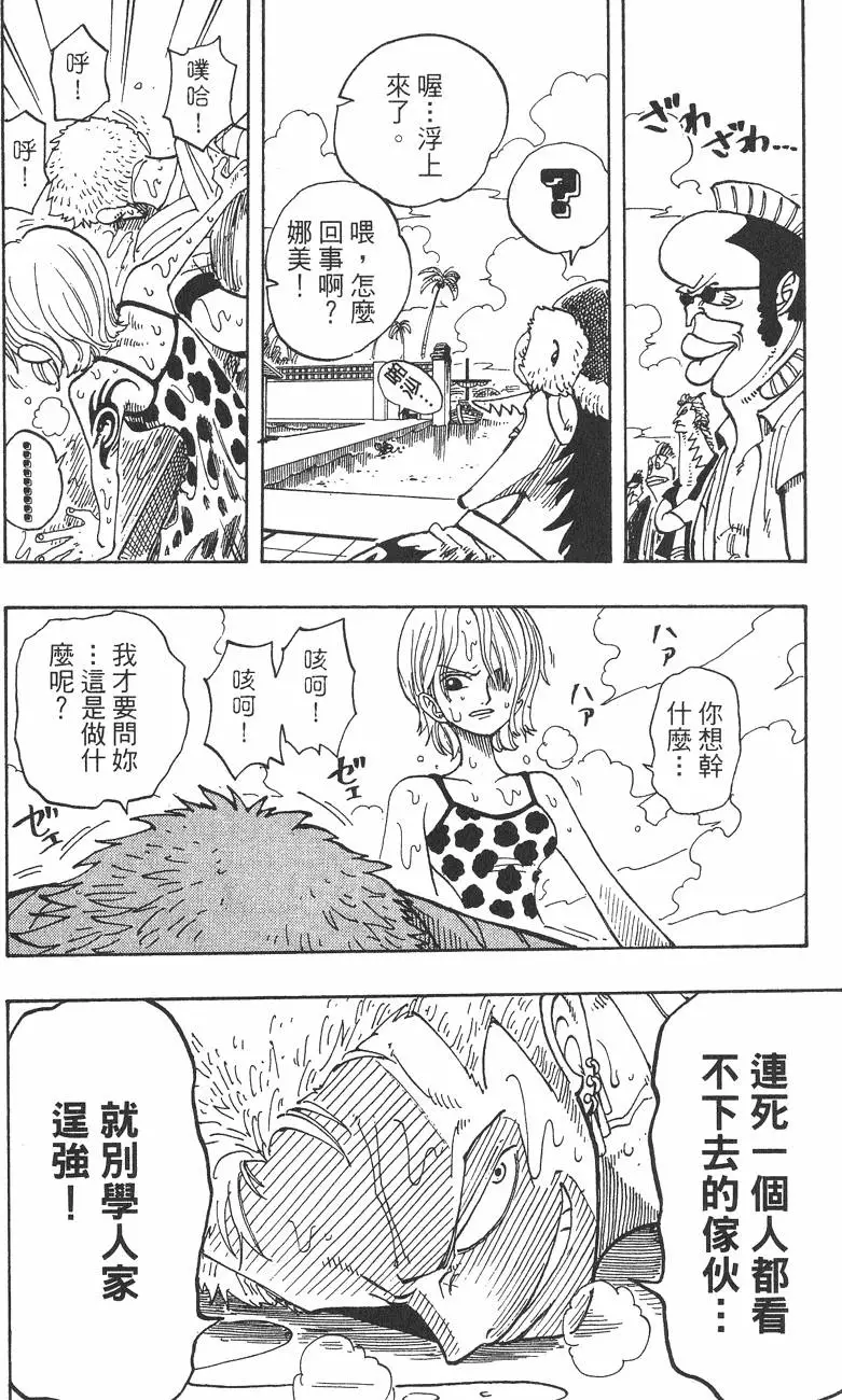 第177页