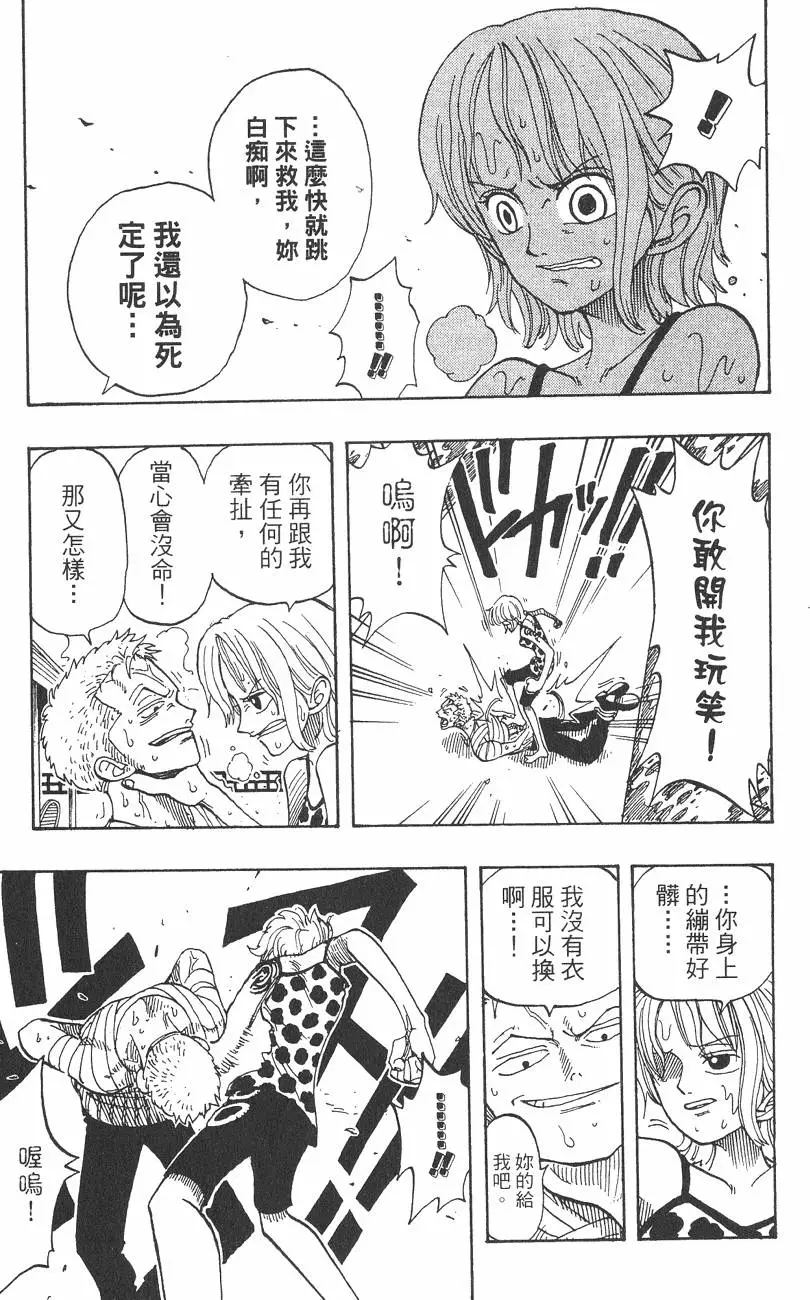 第178页