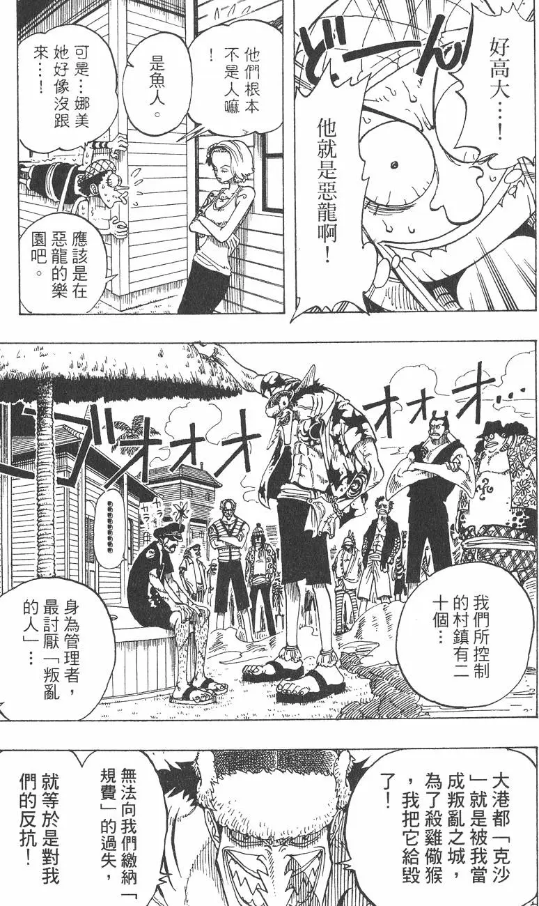 第182页