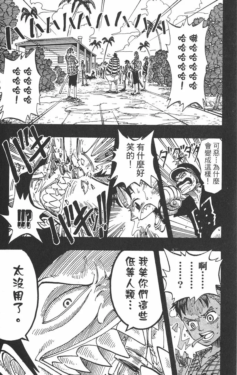 第132页
