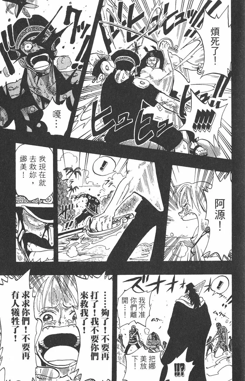 第152页