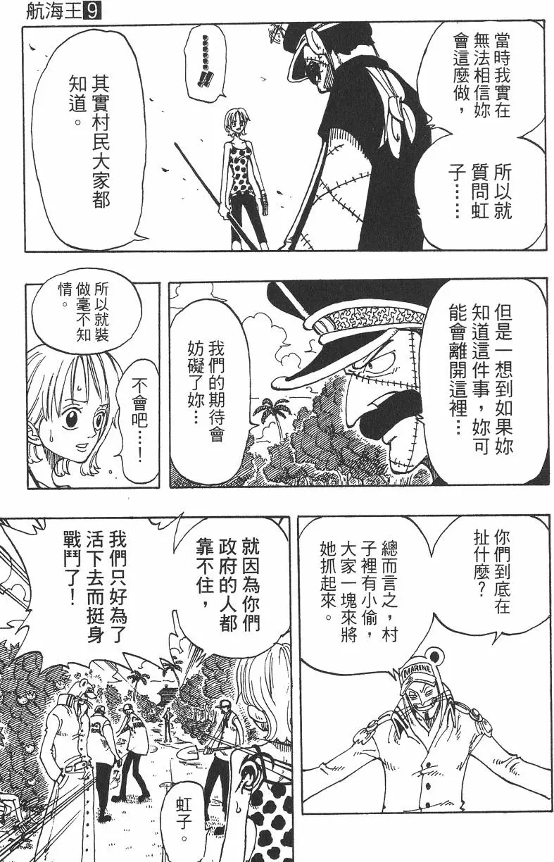 第176页