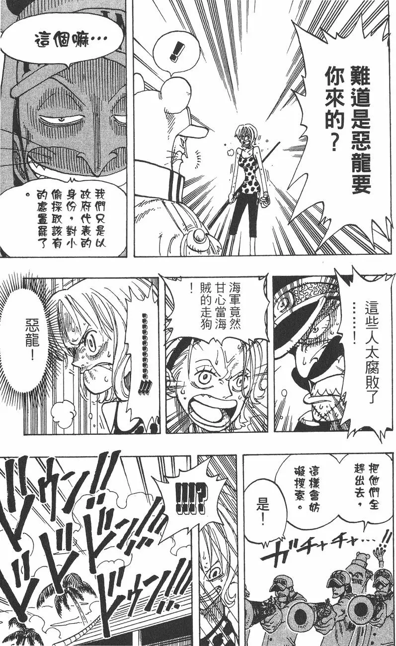 第178页