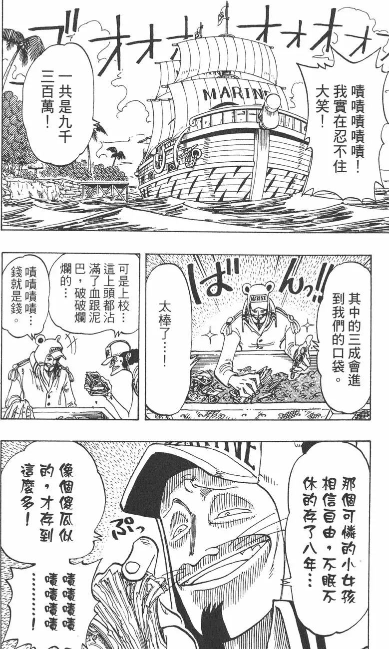 第185页