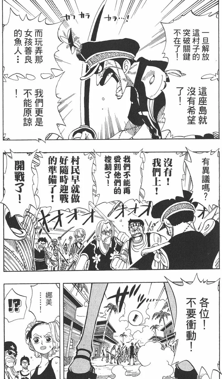 第190页