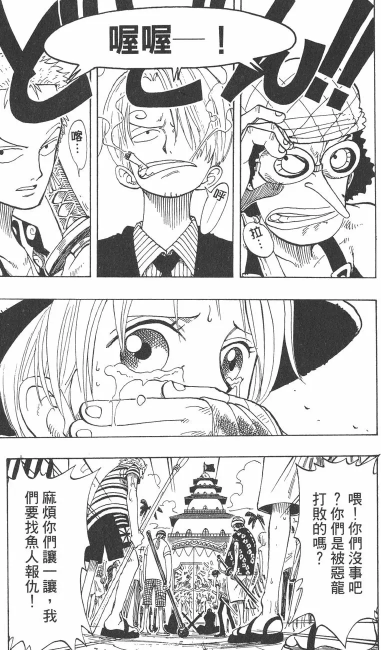 第200页