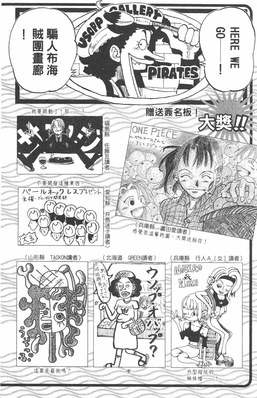 第203页