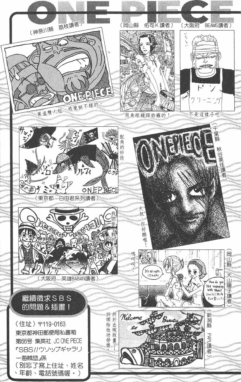 第204页