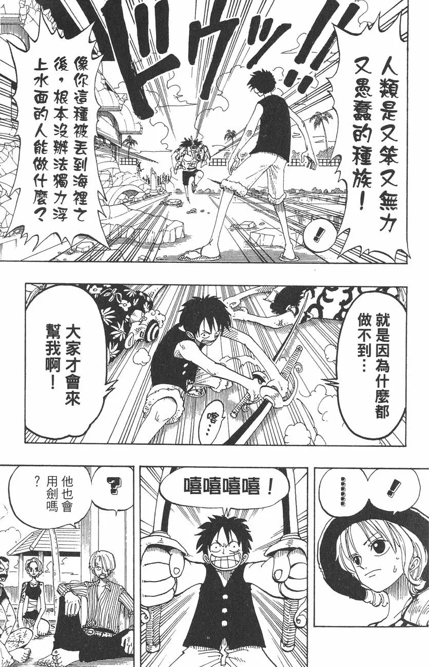 第174页