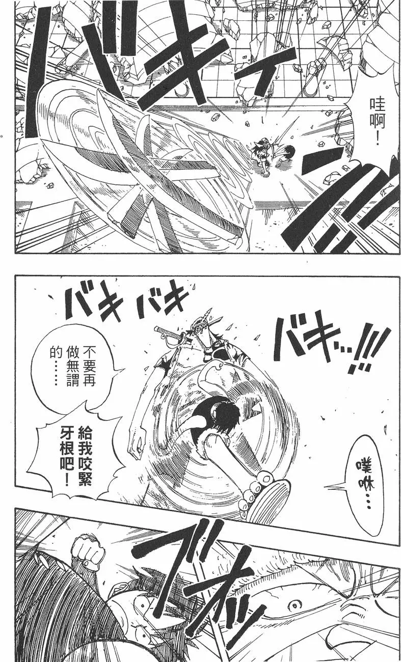 第176页