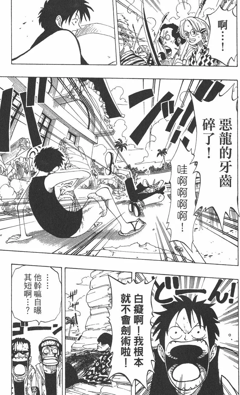 第178页