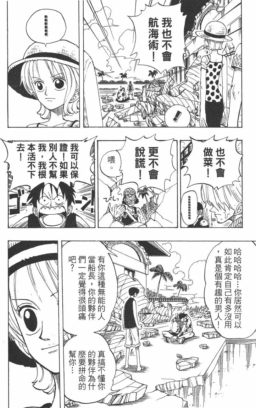第179页