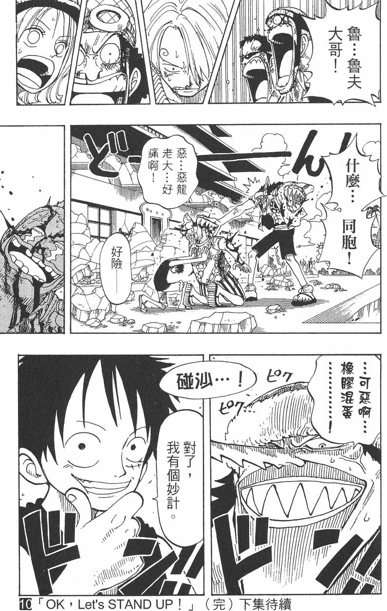 第184页