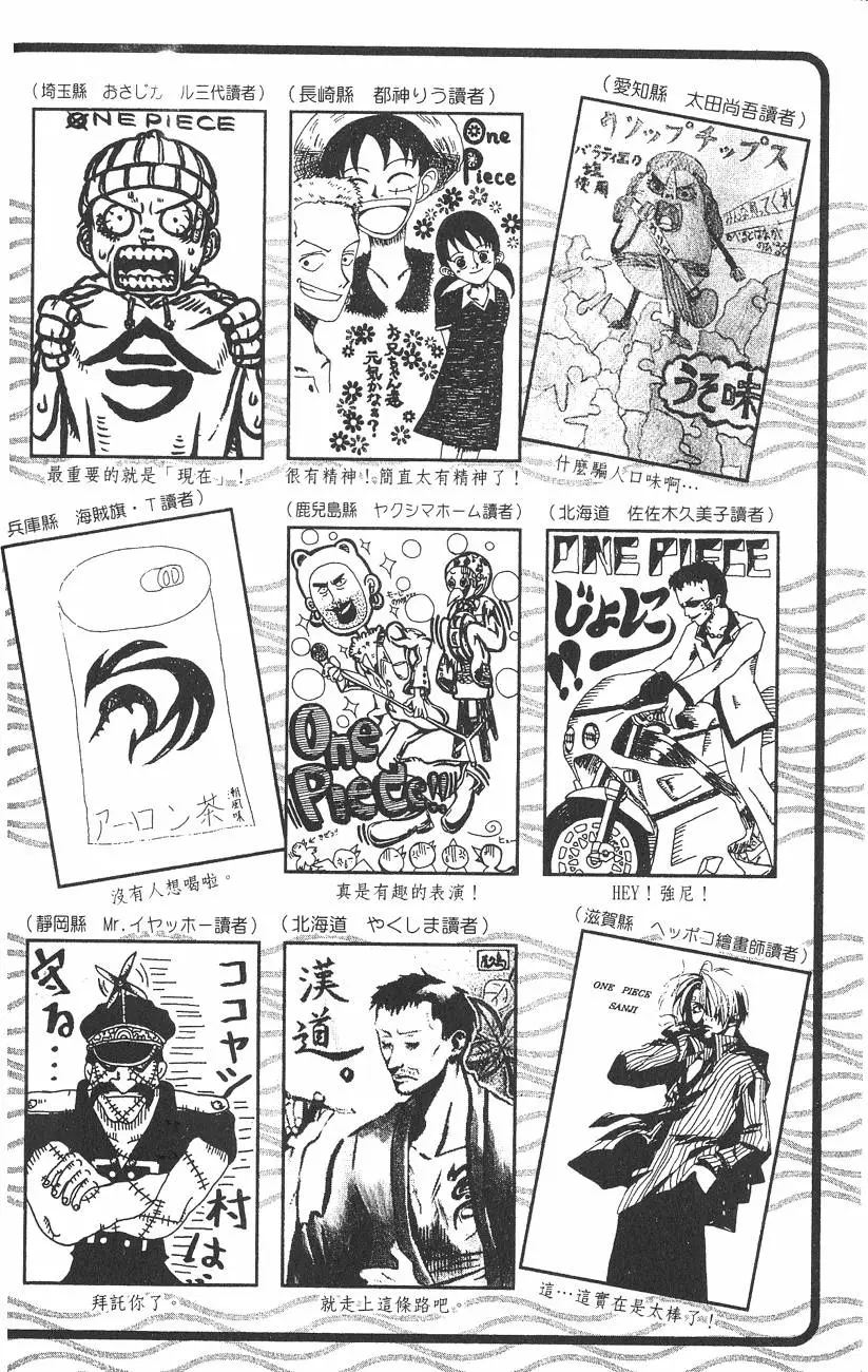 第187页