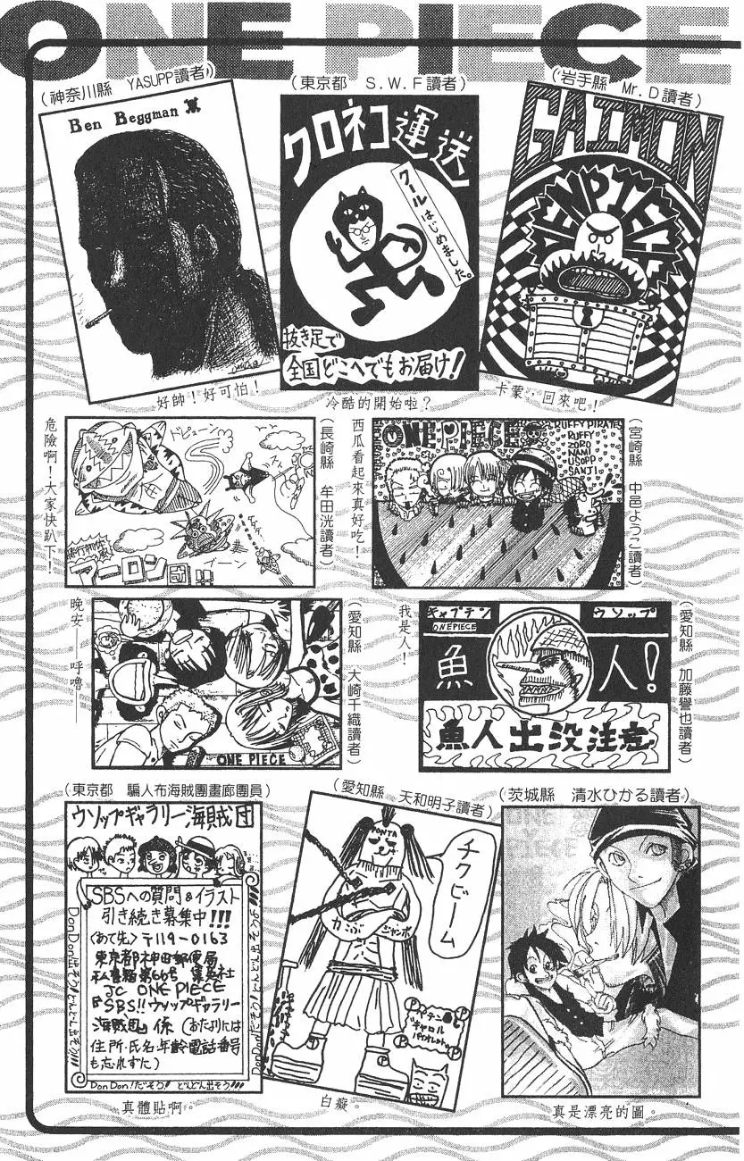 第188页