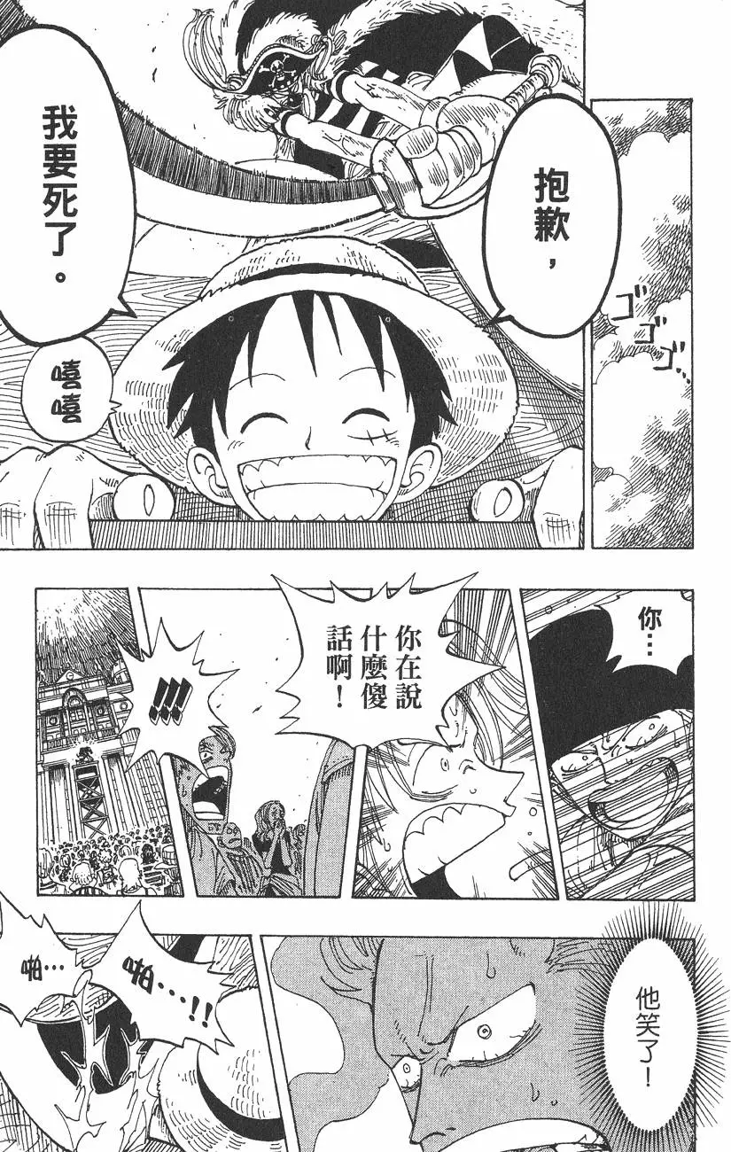 第174页