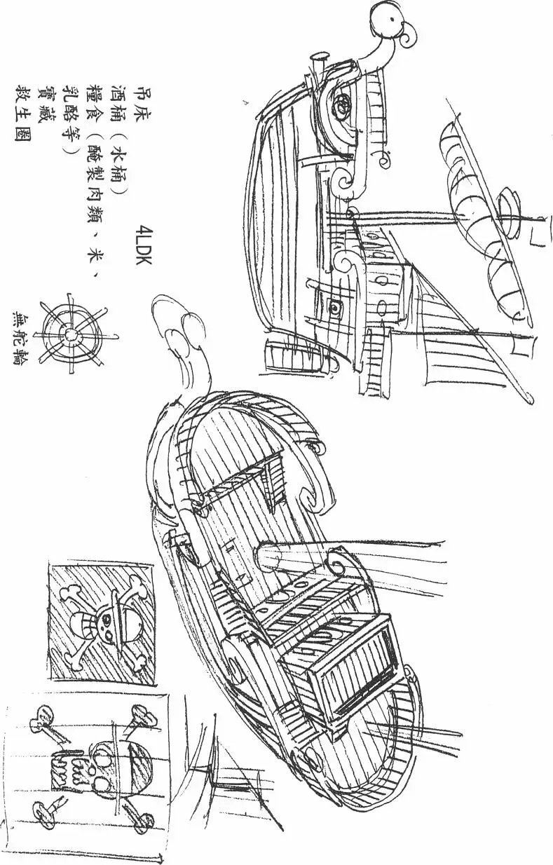 第182页
