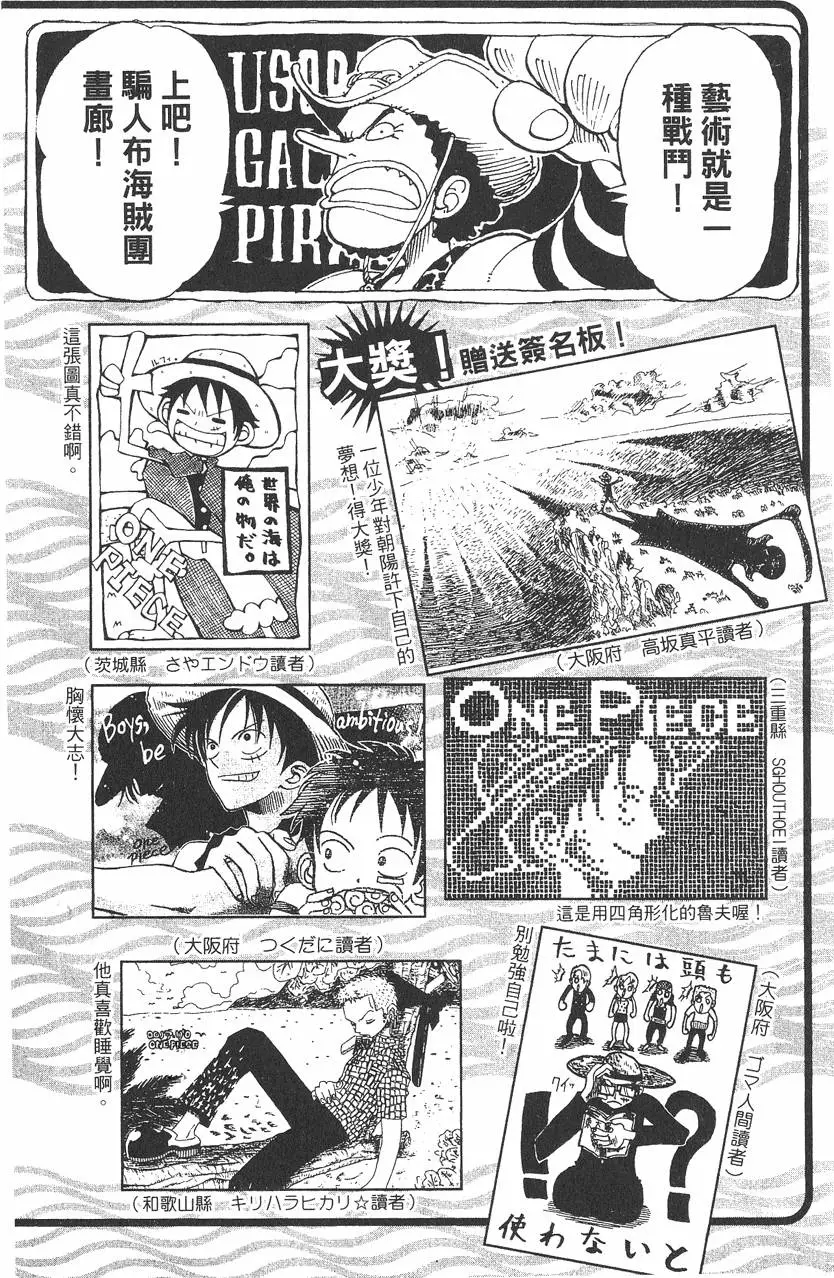 第183页