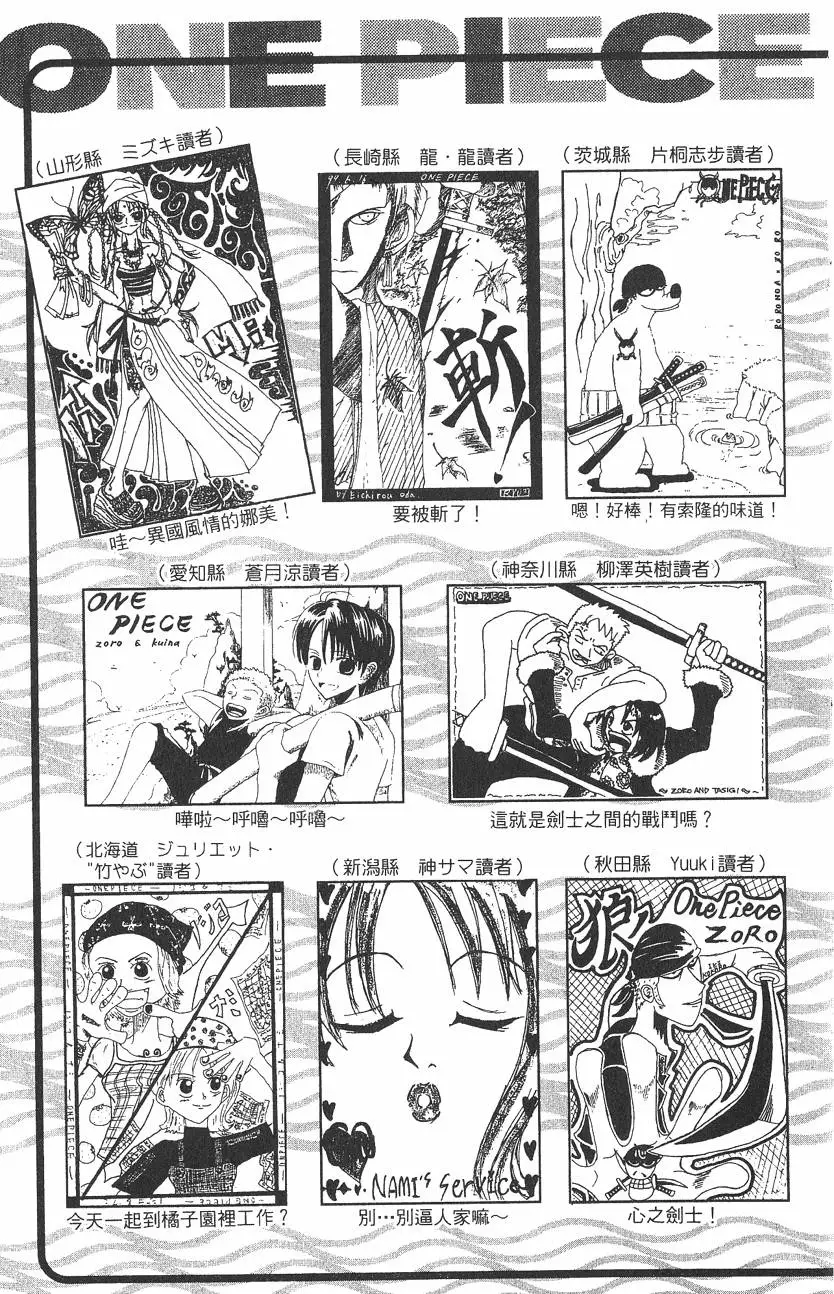 第184页