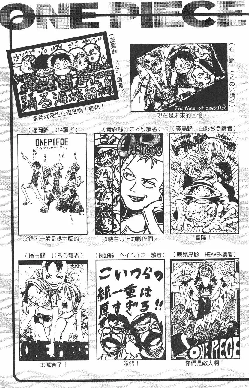 第186页