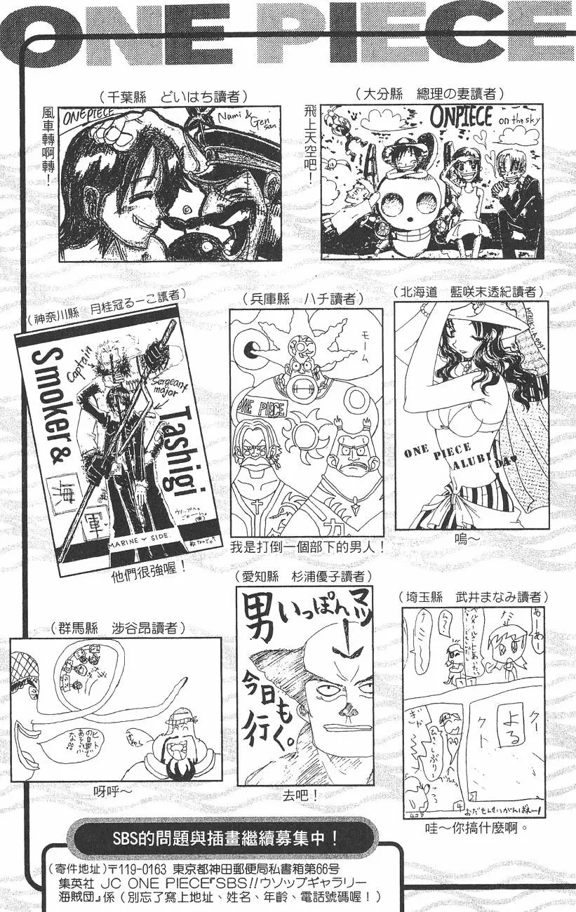 第188页