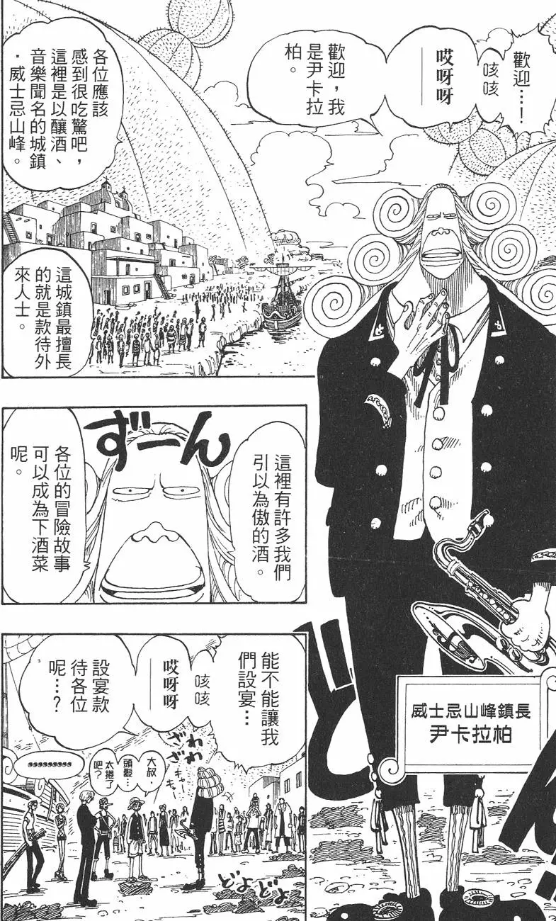 第147页