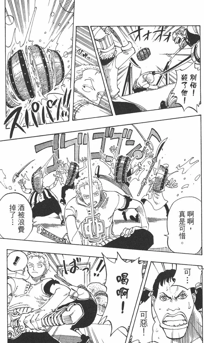 第176页