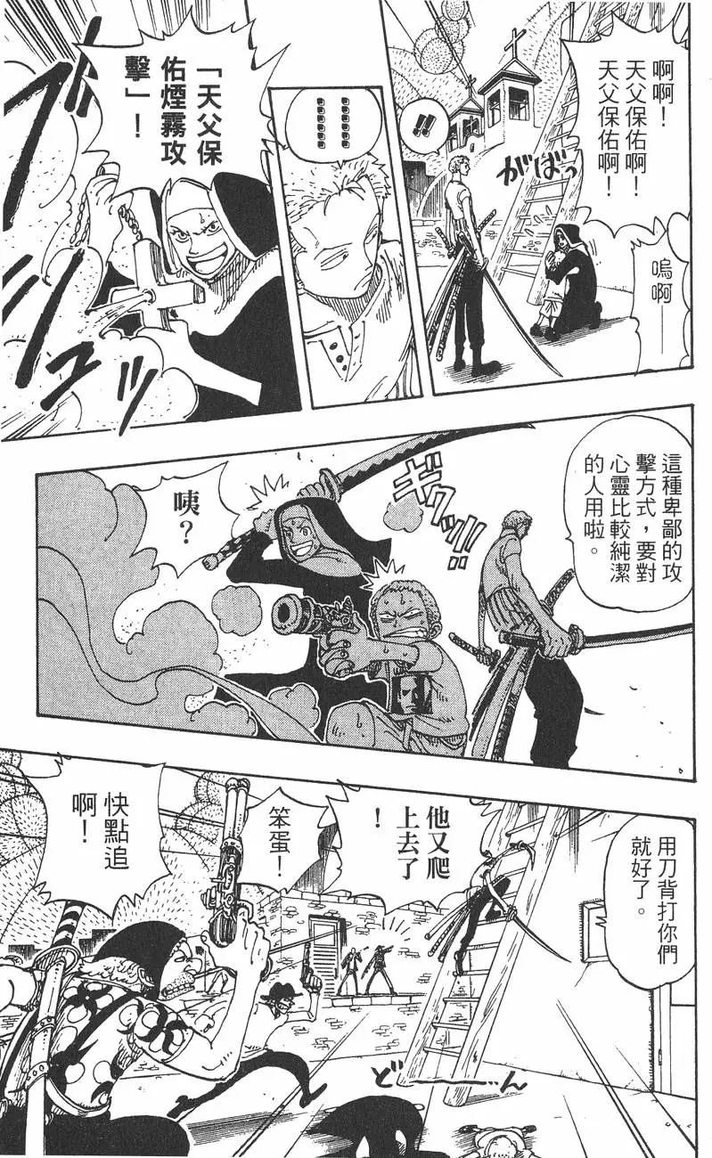 第178页
