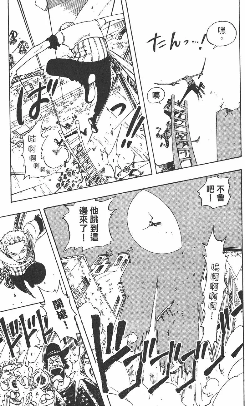 第180页