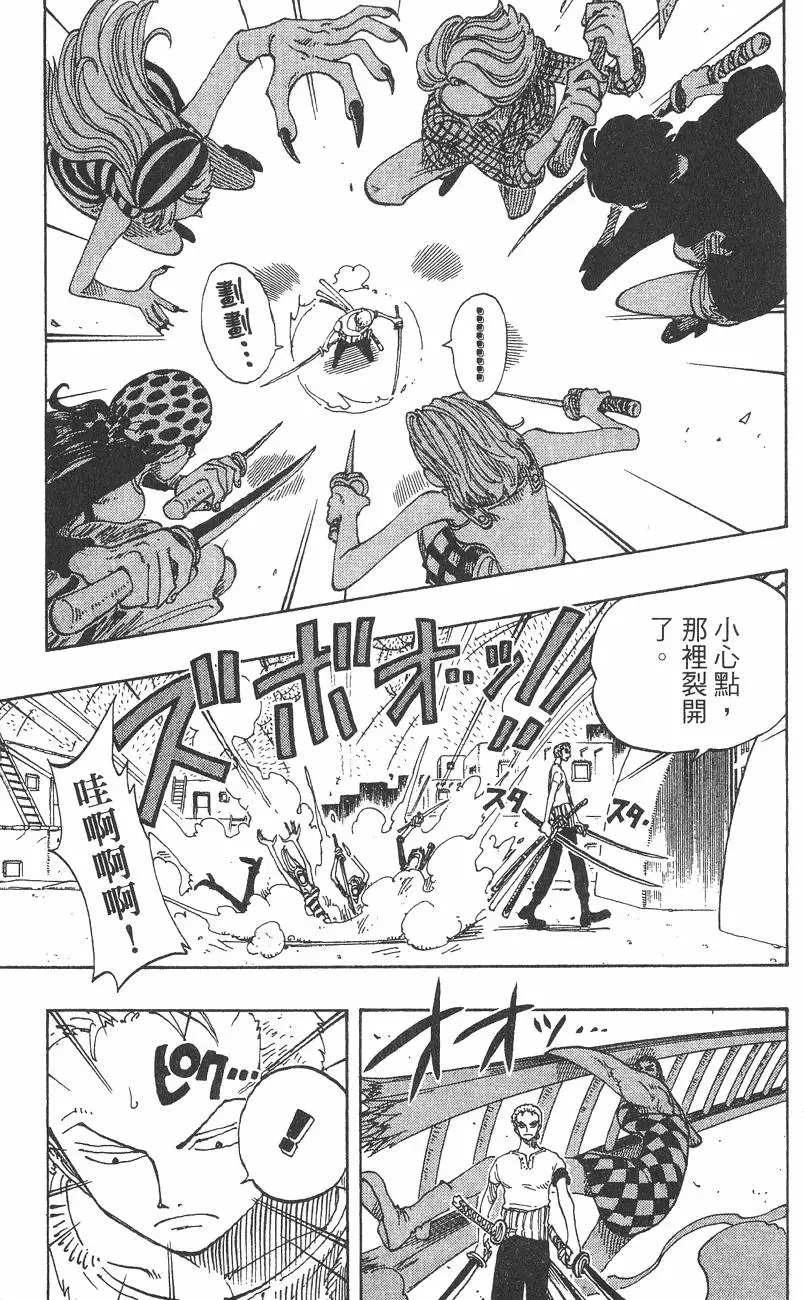 第182页