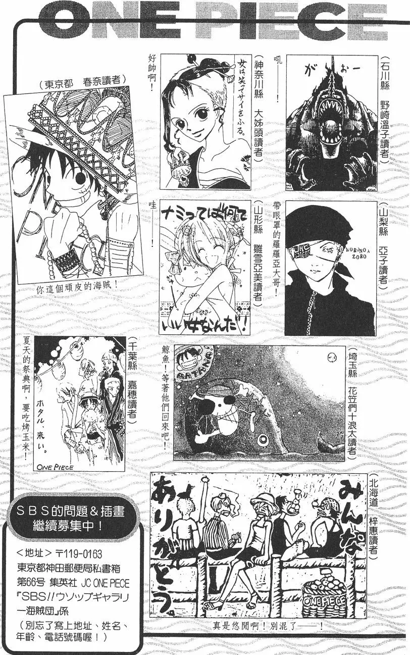 第188页