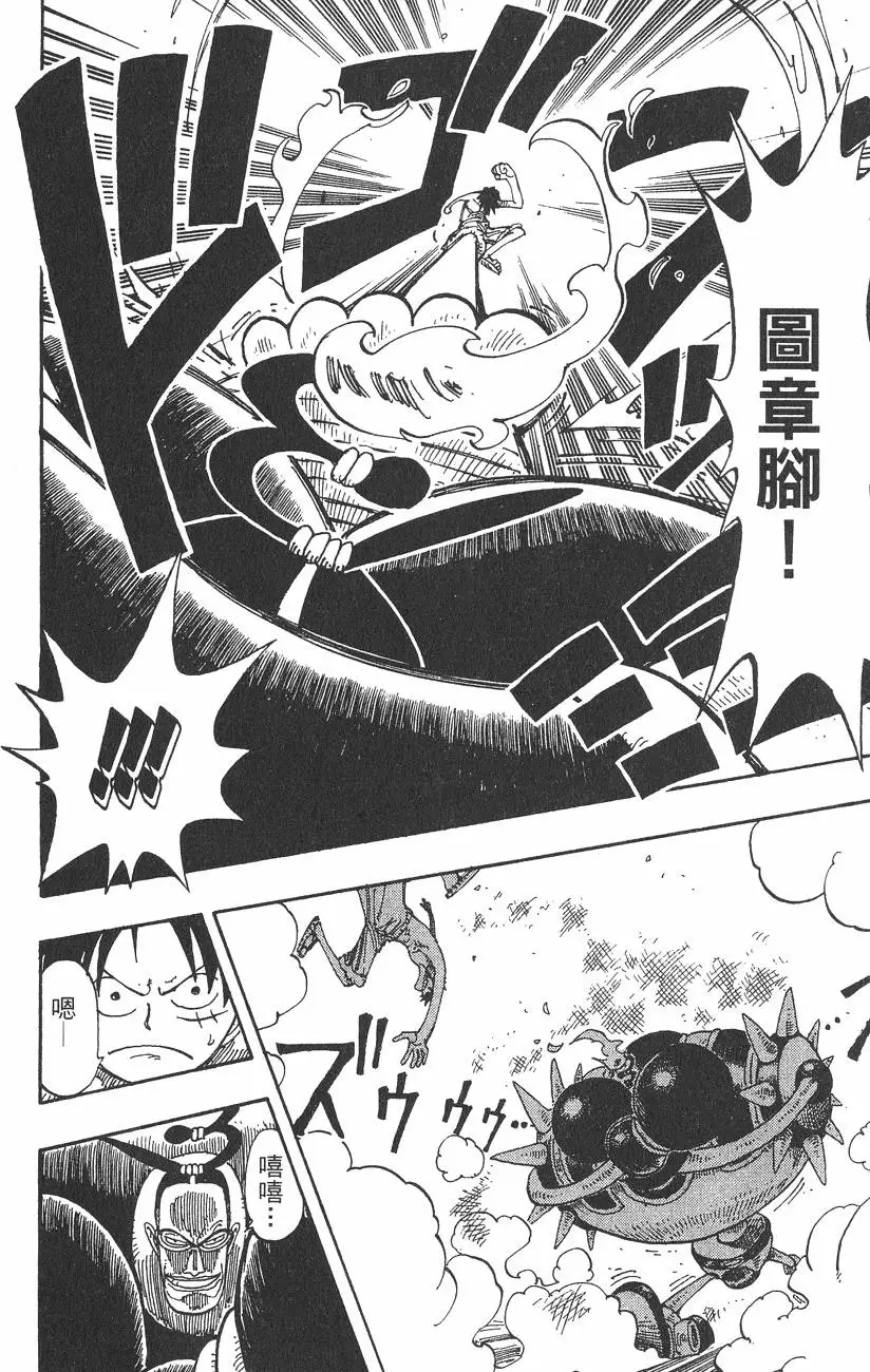 第153页