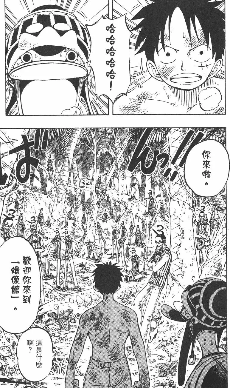 第176页