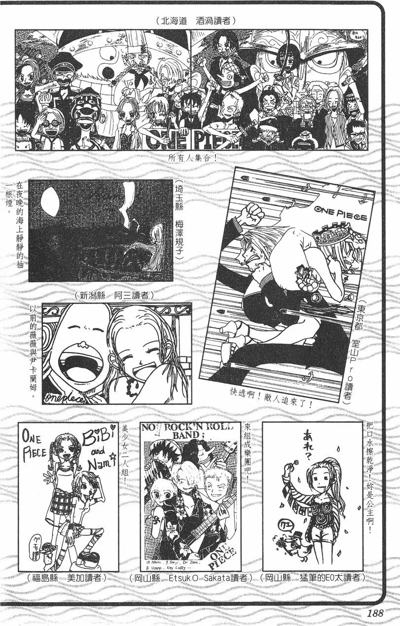 第185页